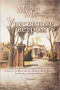 Композиция