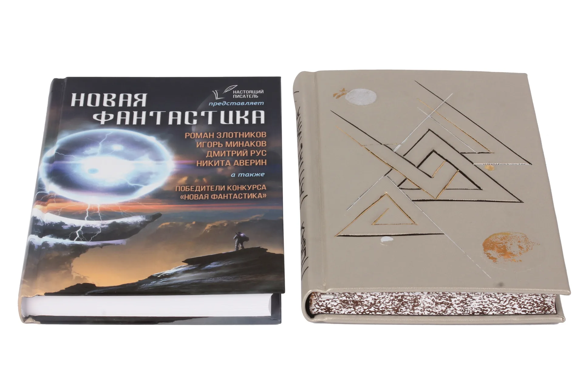 Новая фантастика: премиум-оформление руководителю проекта.